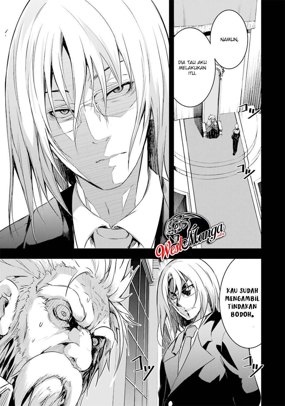 Maou to Ore no Hangyakuki - Chapter 25 17