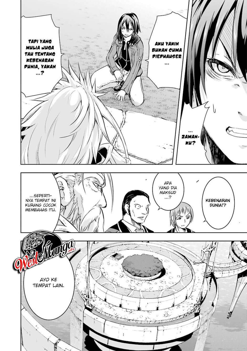 Maou to Ore no Hangyakuki - Chapter 25 4