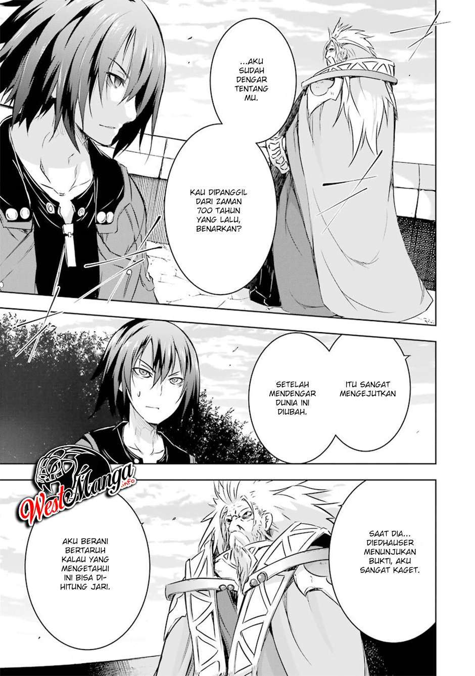 Maou to Ore no Hangyakuki - Chapter 25 5