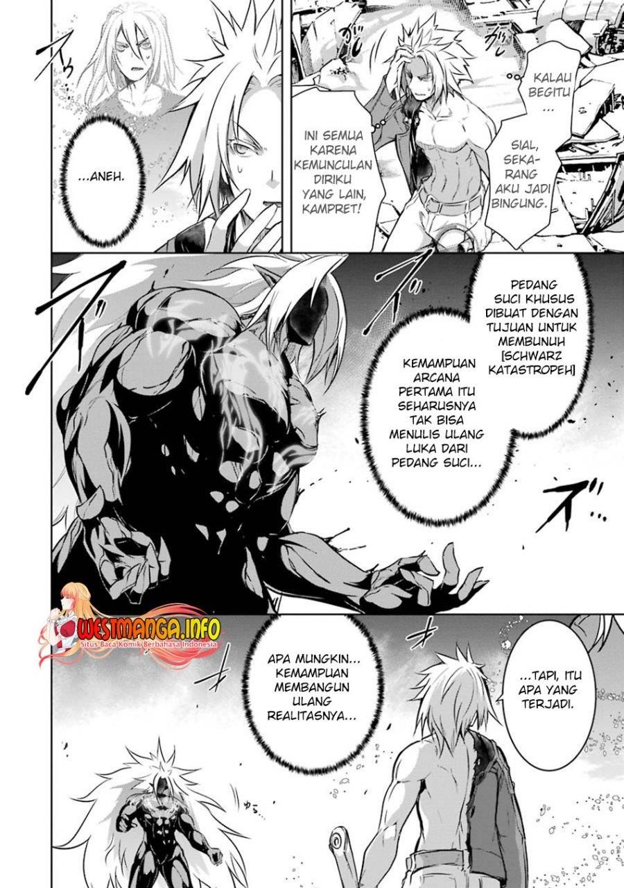 Maou to Ore no Hangyakuki - Chapter 37 17 Maou to Ore no Hangyakuki - Chapter 37 17