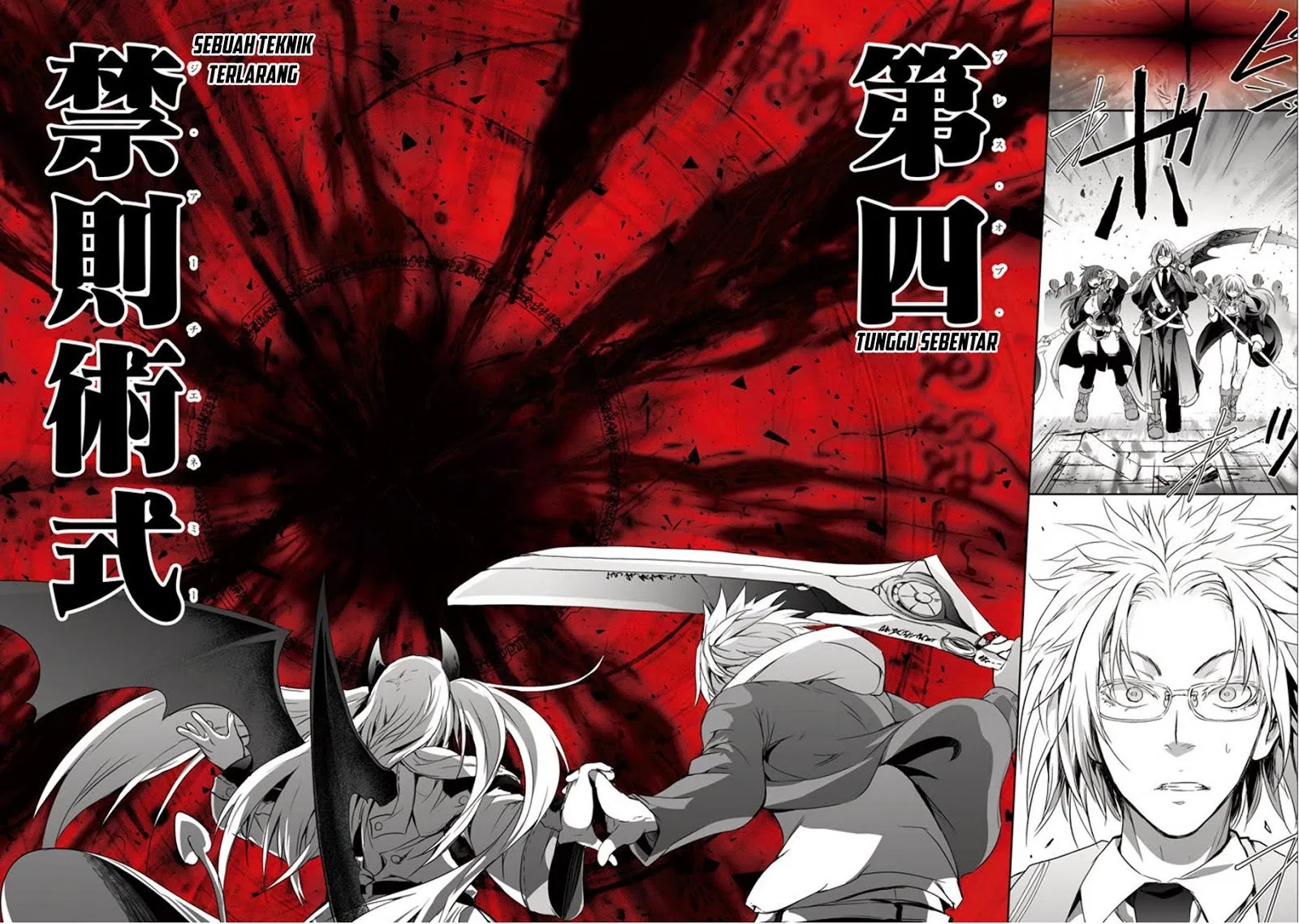 Maou to Ore no Hangyakuki - Chapter 1.2 34 Maou to Ore no Hangyakuki - Chapter 1.2 34
