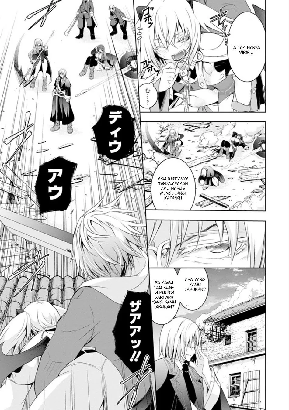 Maou to Ore no Hangyakuki - Chapter 1.2 15 Maou to Ore no Hangyakuki - Chapter 1.2 15