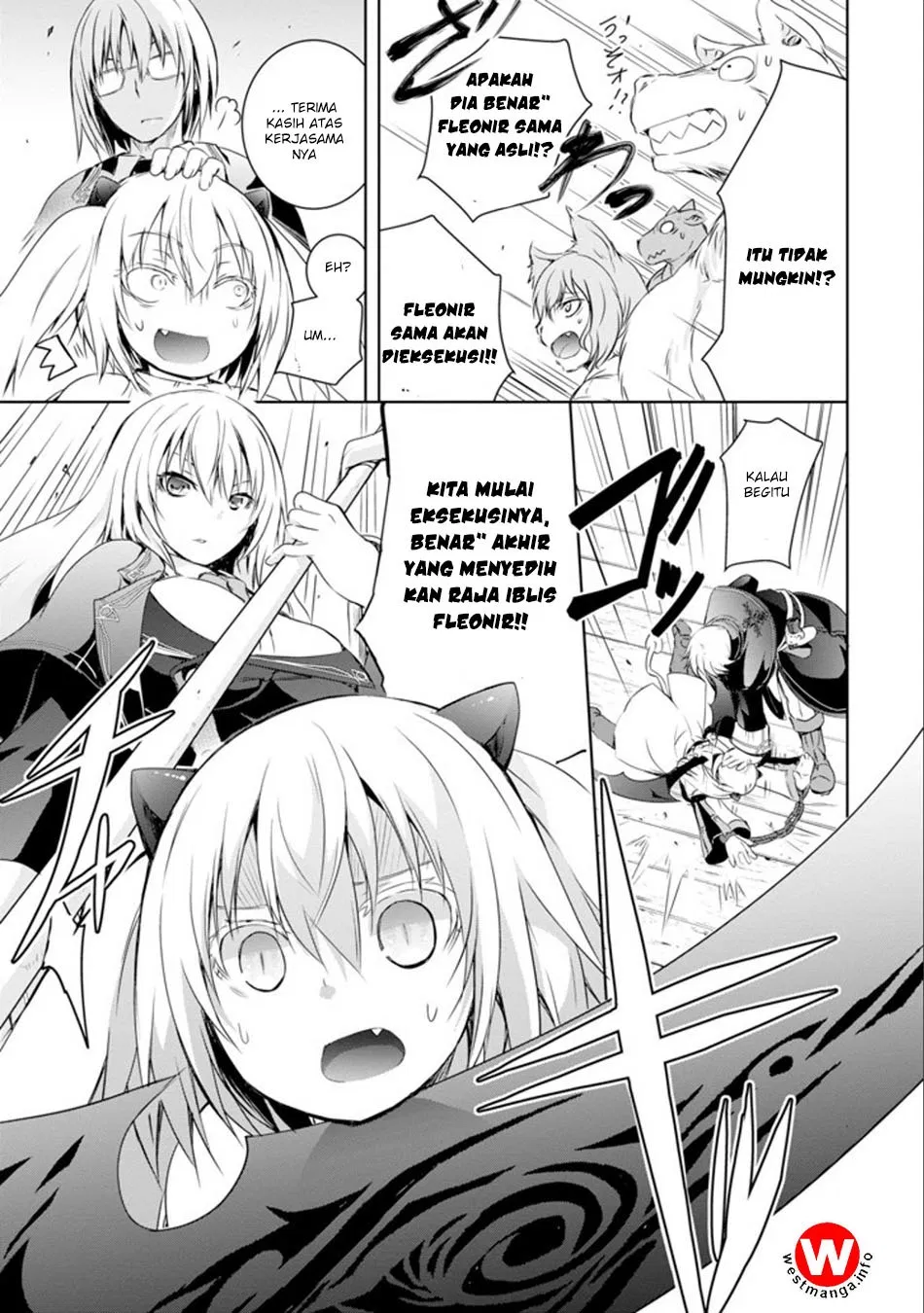 Maou to Ore no Hangyakuki - Chapter 1.2 5 Maou to Ore no Hangyakuki - Chapter 1.2 5