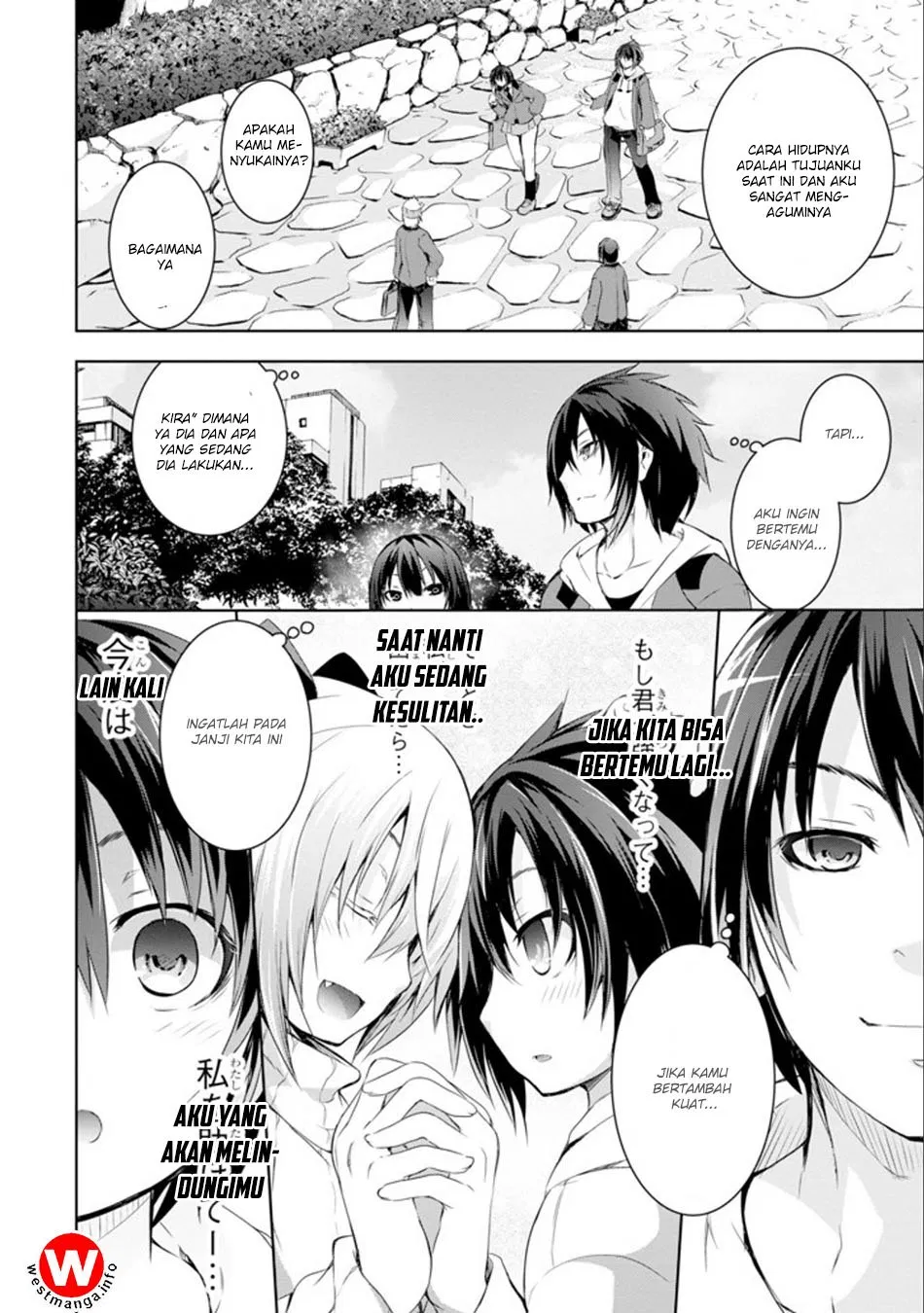 Maou to Ore no Hangyakuki - Chapter 1.1 9