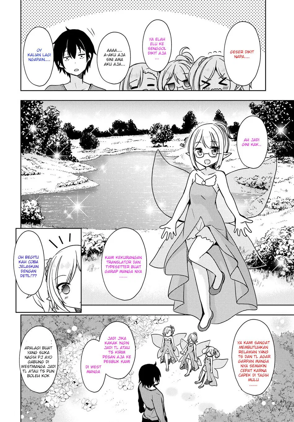 Maou to Ore no Hangyakuki - Chapter 1.1 2