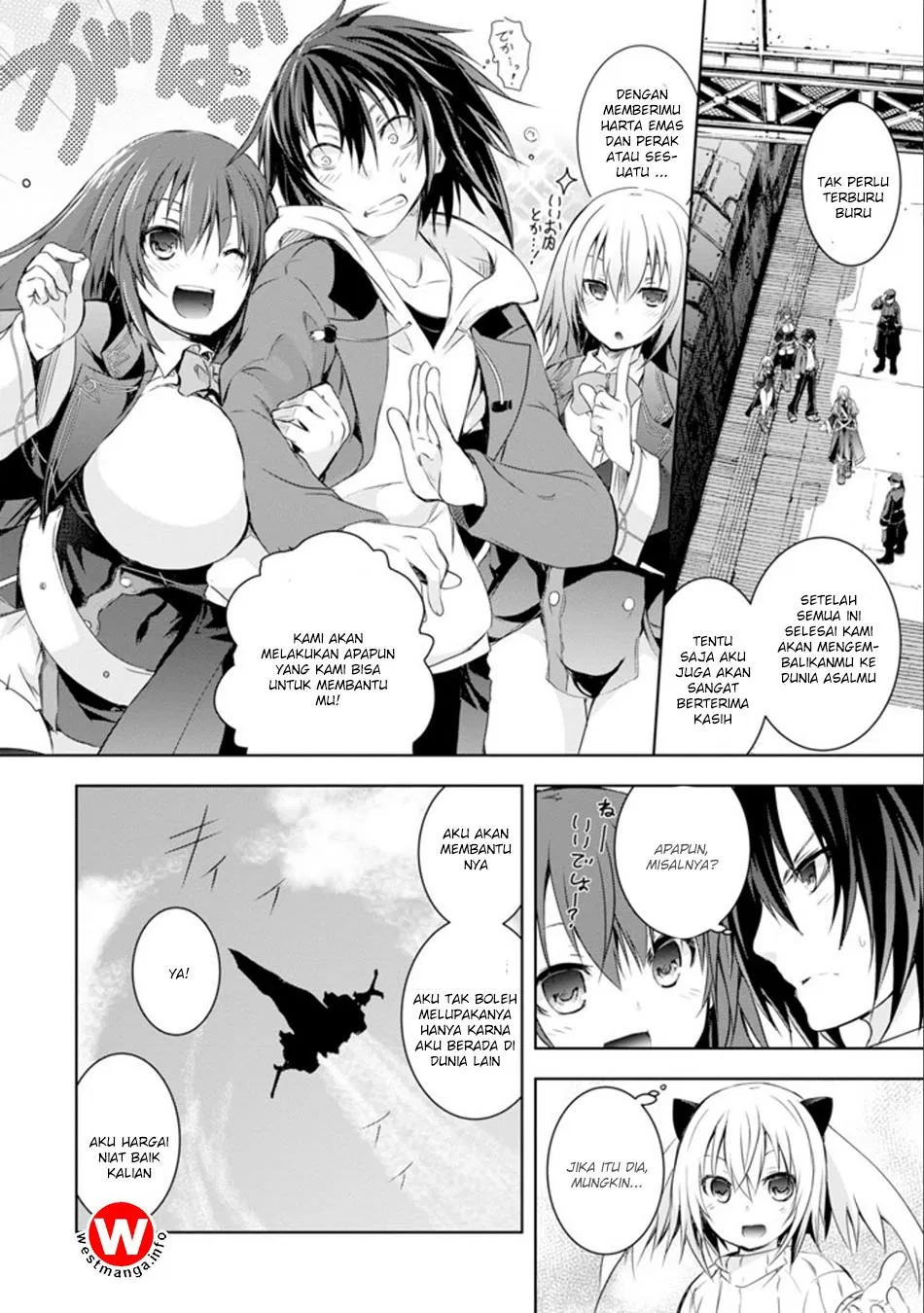 Maou to Ore no Hangyakuki - Chapter 1.1 24