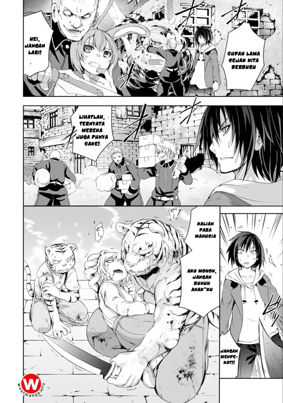 Maou to Ore no Hangyakuki - Chapter 1.1 30