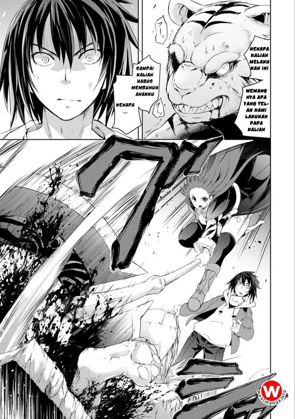 Maou to Ore no Hangyakuki - Chapter 1.1 31