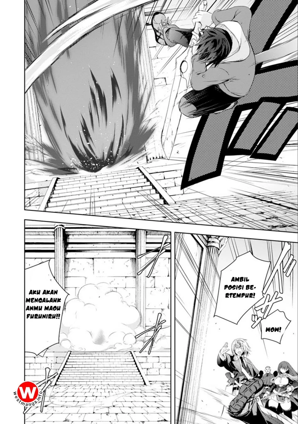 Maou to Ore no Hangyakuki - Chapter 1.1 36