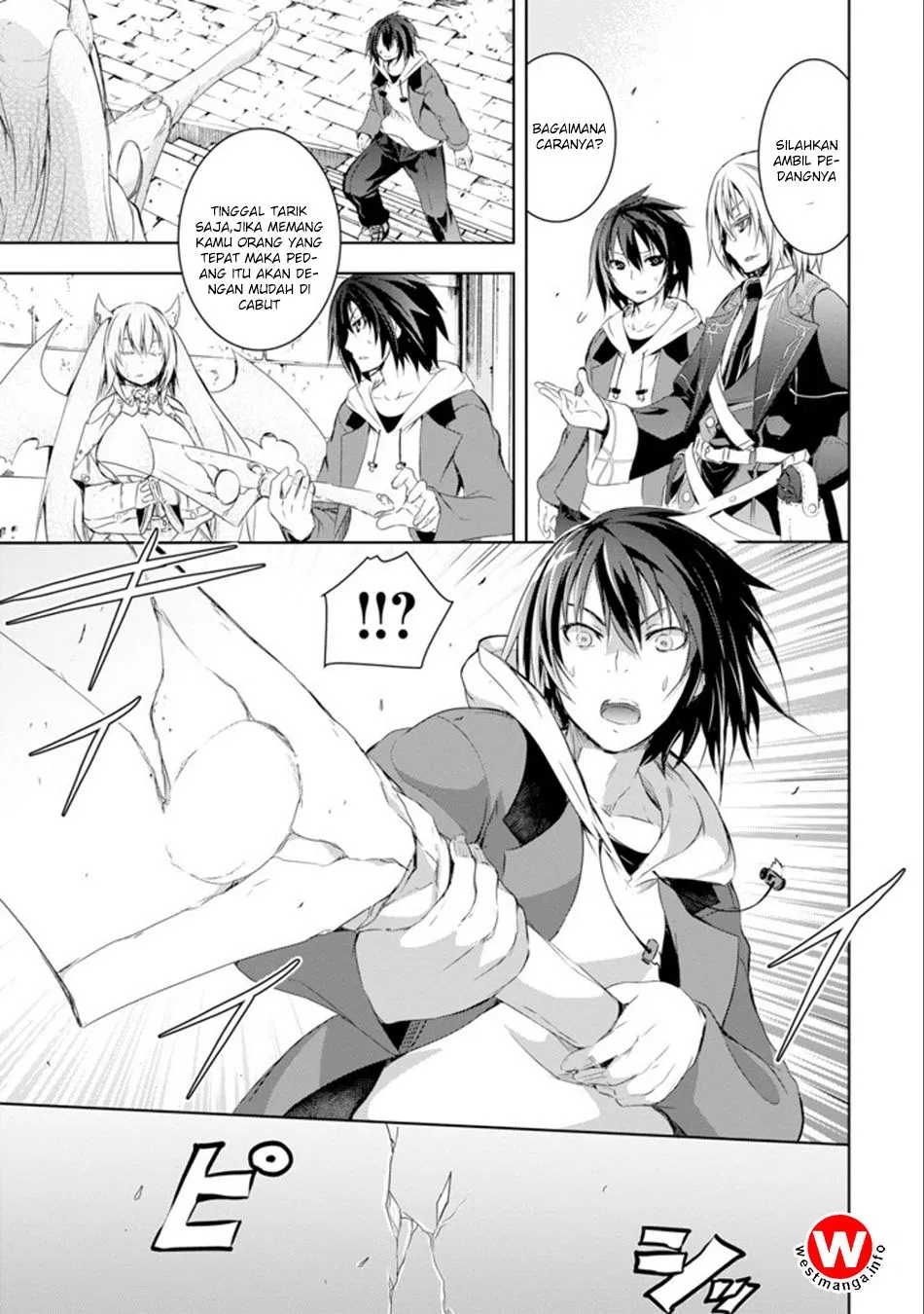 Maou to Ore no Hangyakuki - Chapter 1.1 35