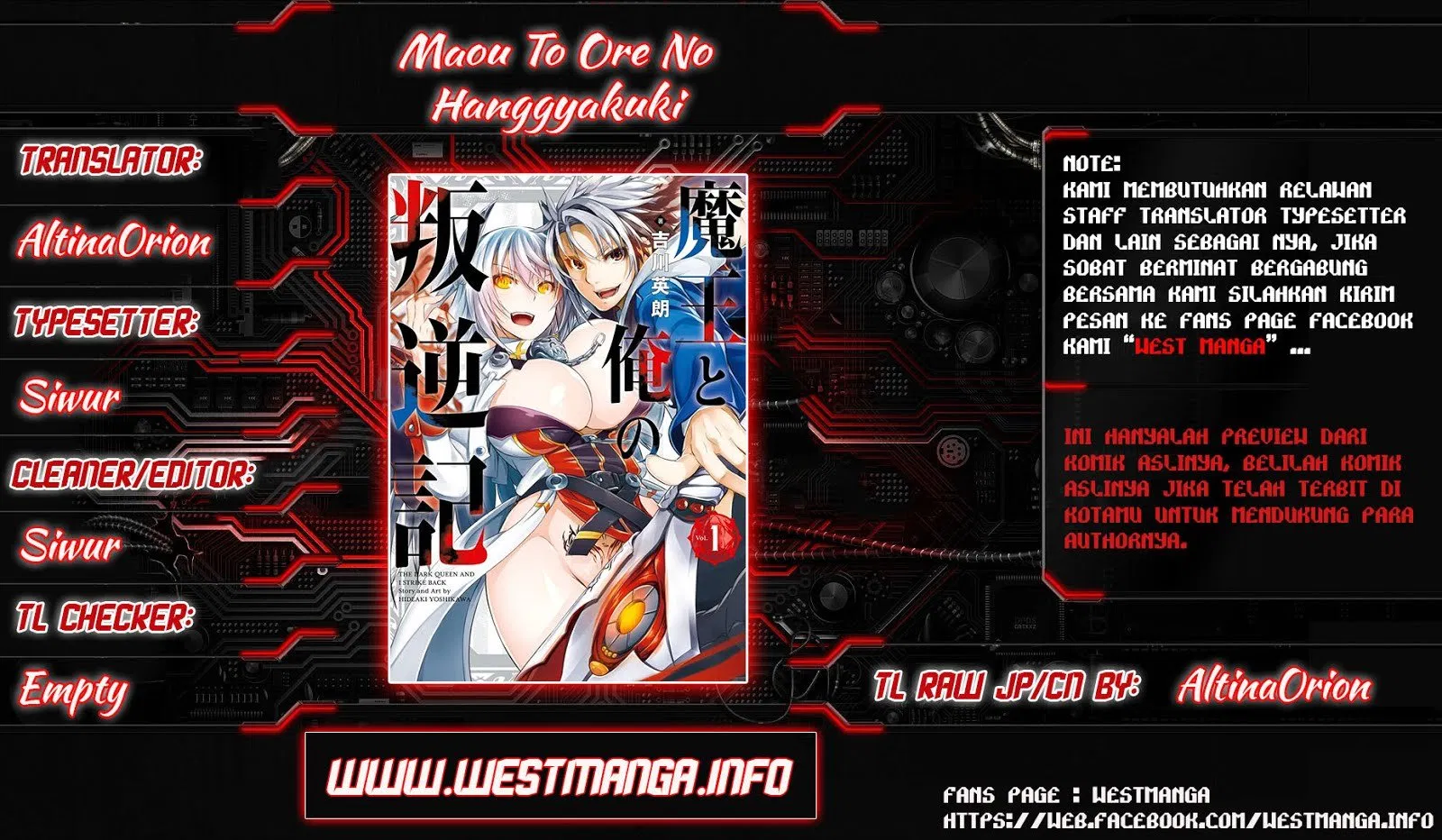 Maou to Ore no Hangyakuki - Chapter 1.1 1