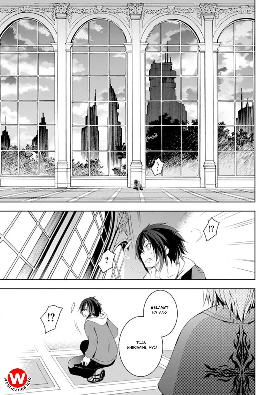 Maou to Ore no Hangyakuki - Chapter 1.1 12