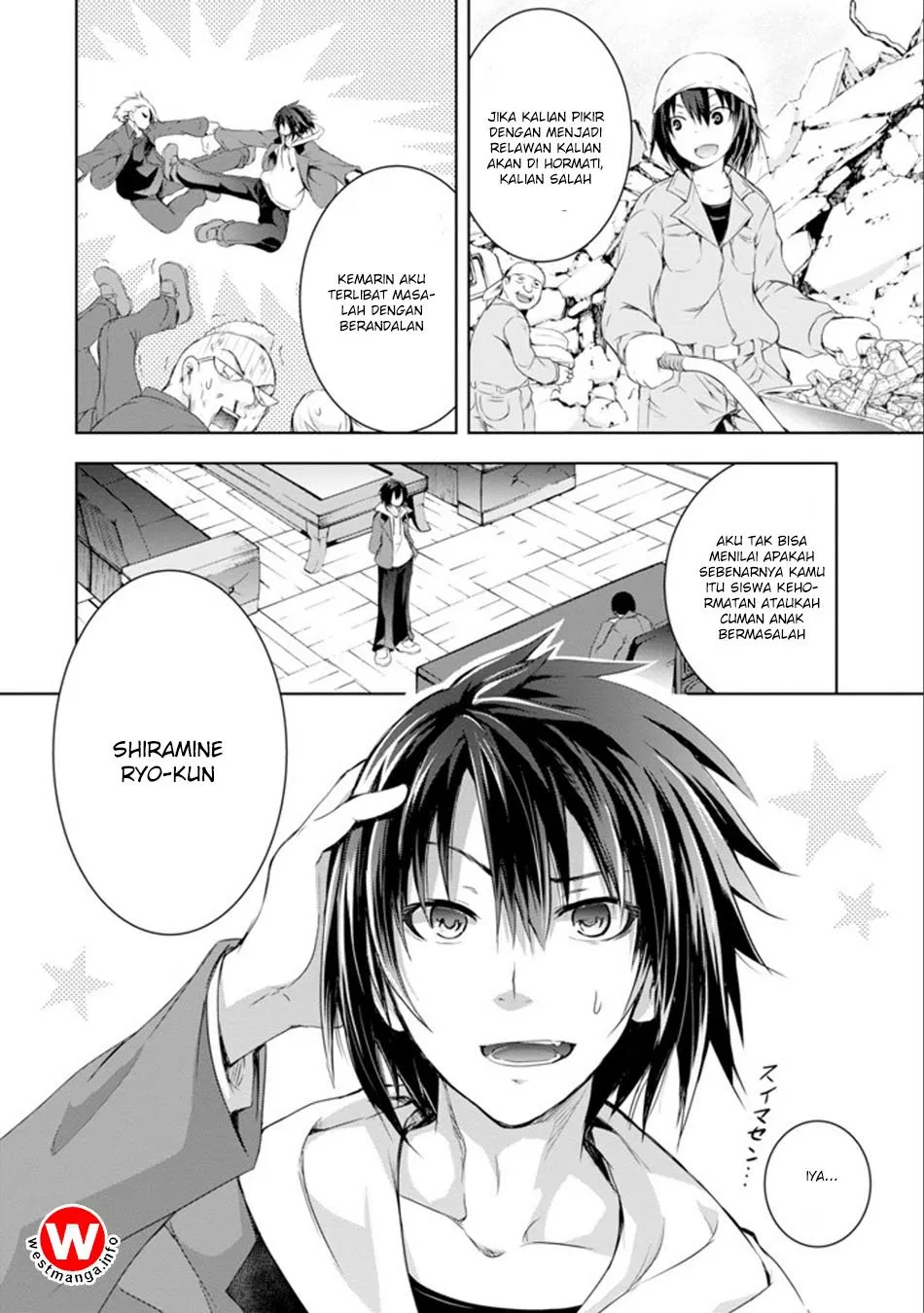 Maou to Ore no Hangyakuki - Chapter 1.1 5