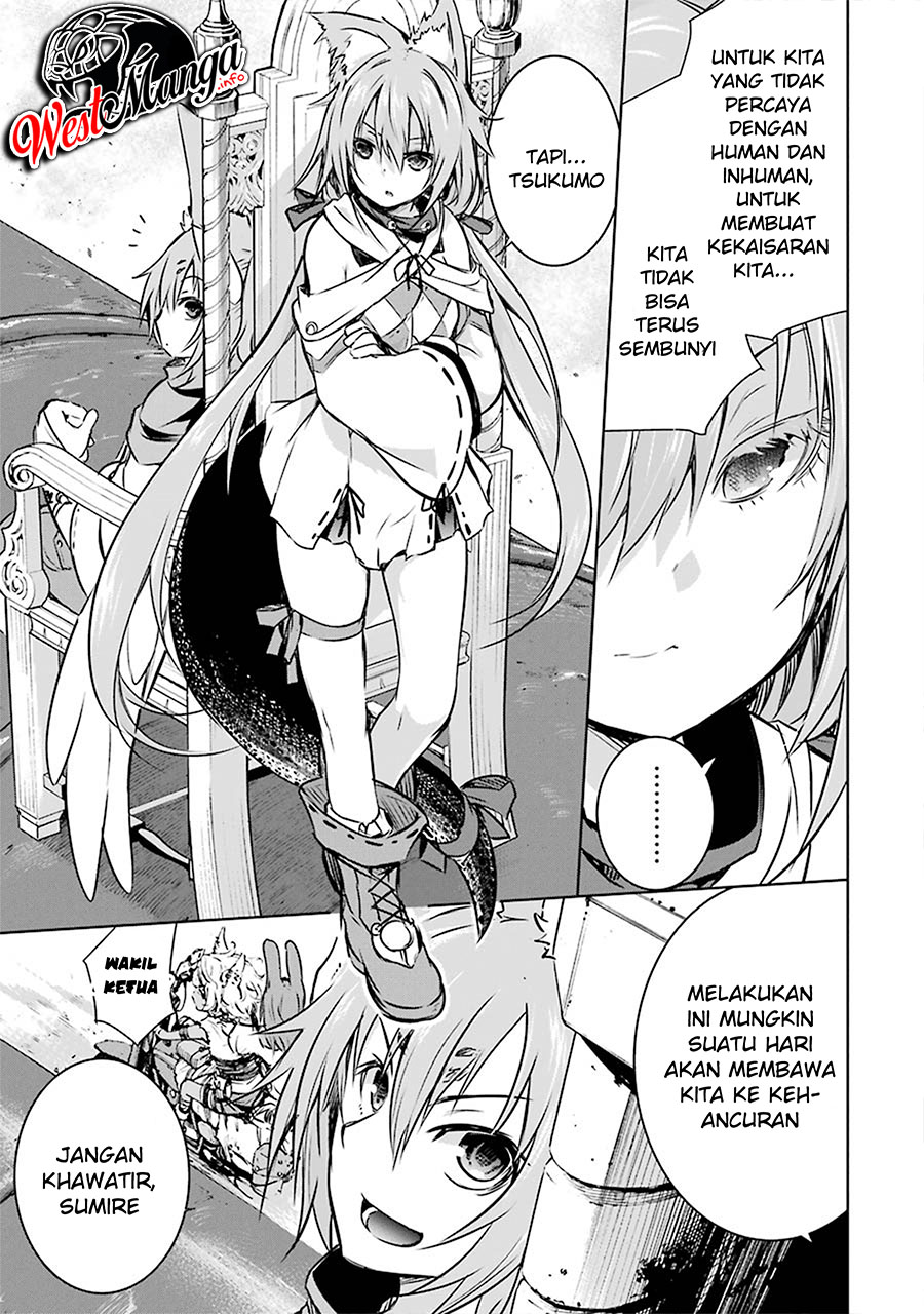 Maou to Ore no Hangyakuki - Chapter 13 13 Maou to Ore no Hangyakuki - Chapter 13 13