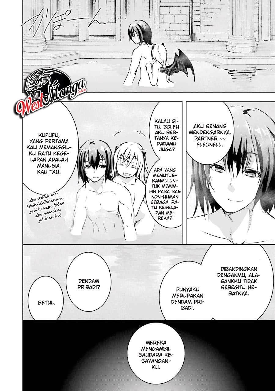 Maou to Ore no Hangyakuki - Chapter 11 28 Maou to Ore no Hangyakuki - Chapter 11 28