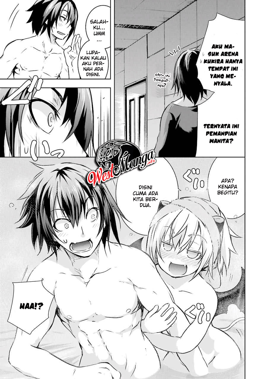 Maou to Ore no Hangyakuki - Chapter 11 20 Maou to Ore no Hangyakuki - Chapter 11 20