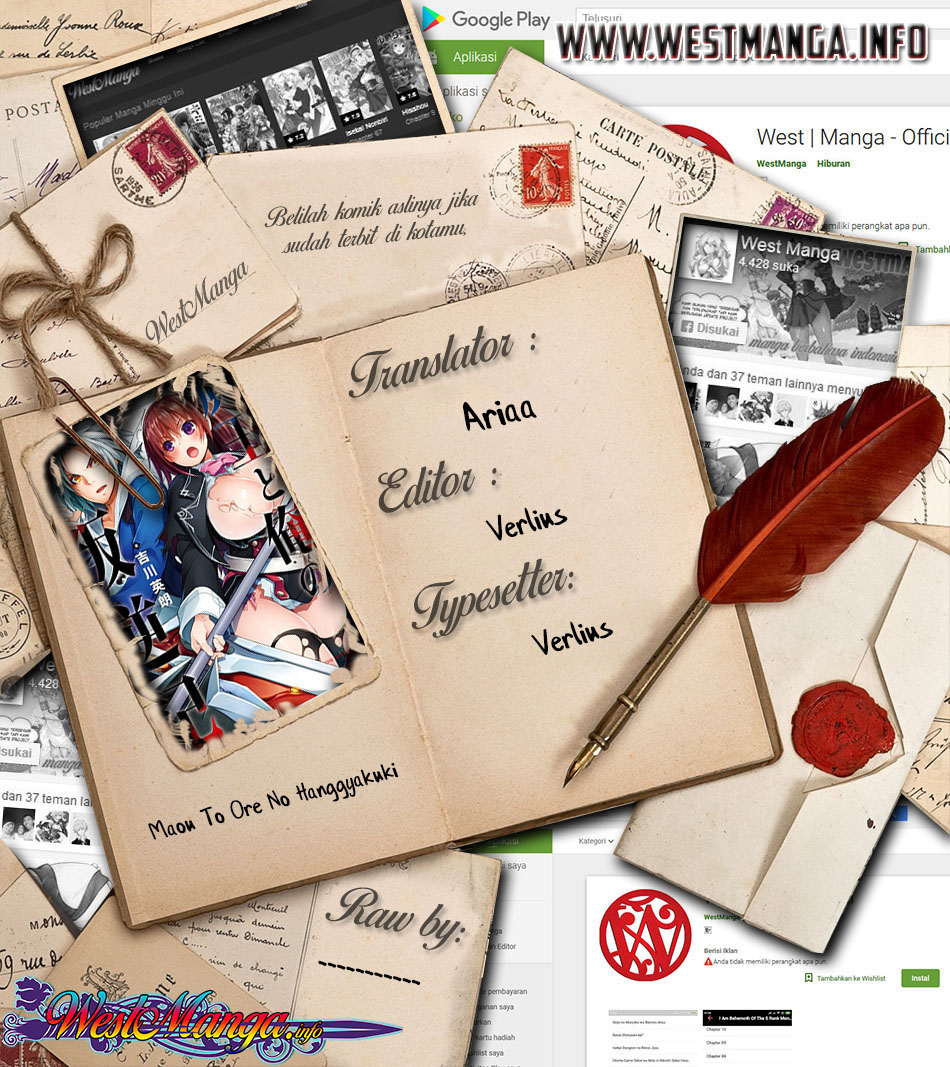 Maou to Ore no Hangyakuki - Chapter 11 3 Maou to Ore no Hangyakuki - Chapter 11 3