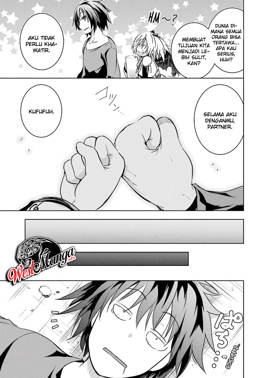 Maou to Ore no Hangyakuki - Chapter 11 16 Maou to Ore no Hangyakuki - Chapter 11 16