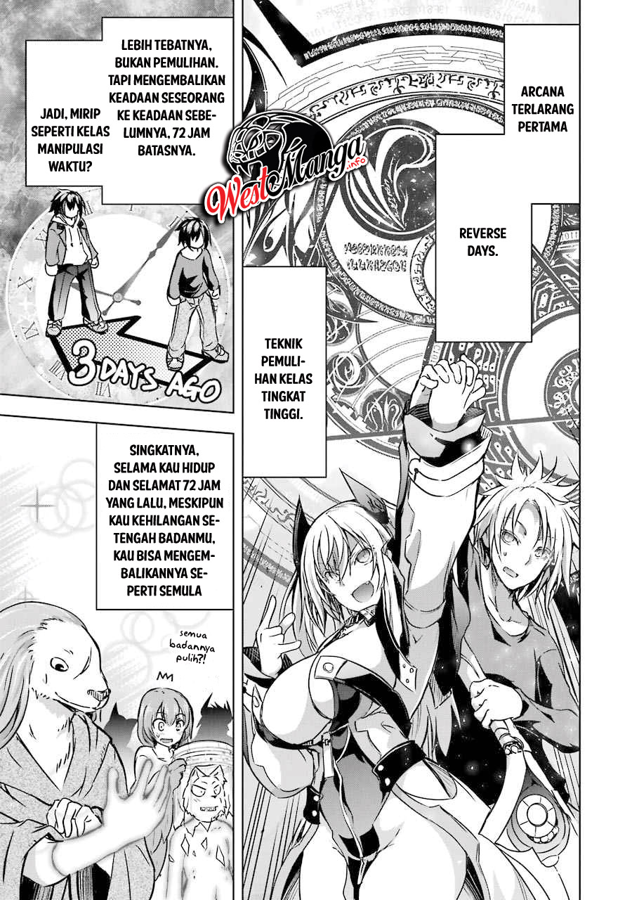 Maou to Ore no Hangyakuki - Chapter 11 5 Maou to Ore no Hangyakuki - Chapter 11 5