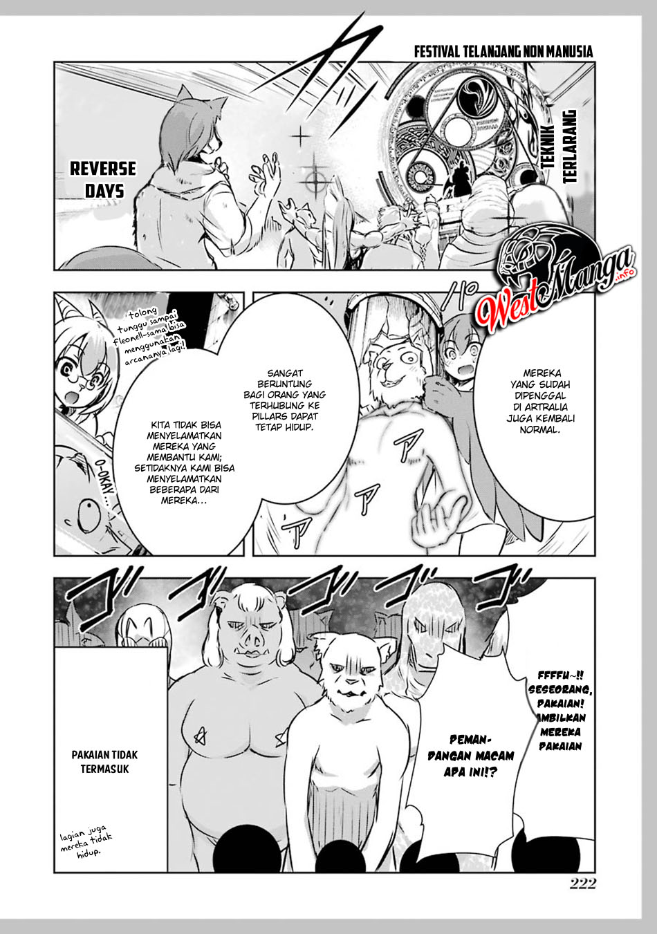 Maou to Ore no Hangyakuki - Chapter 11.5 6 Maou to Ore no Hangyakuki - Chapter 11.5 6