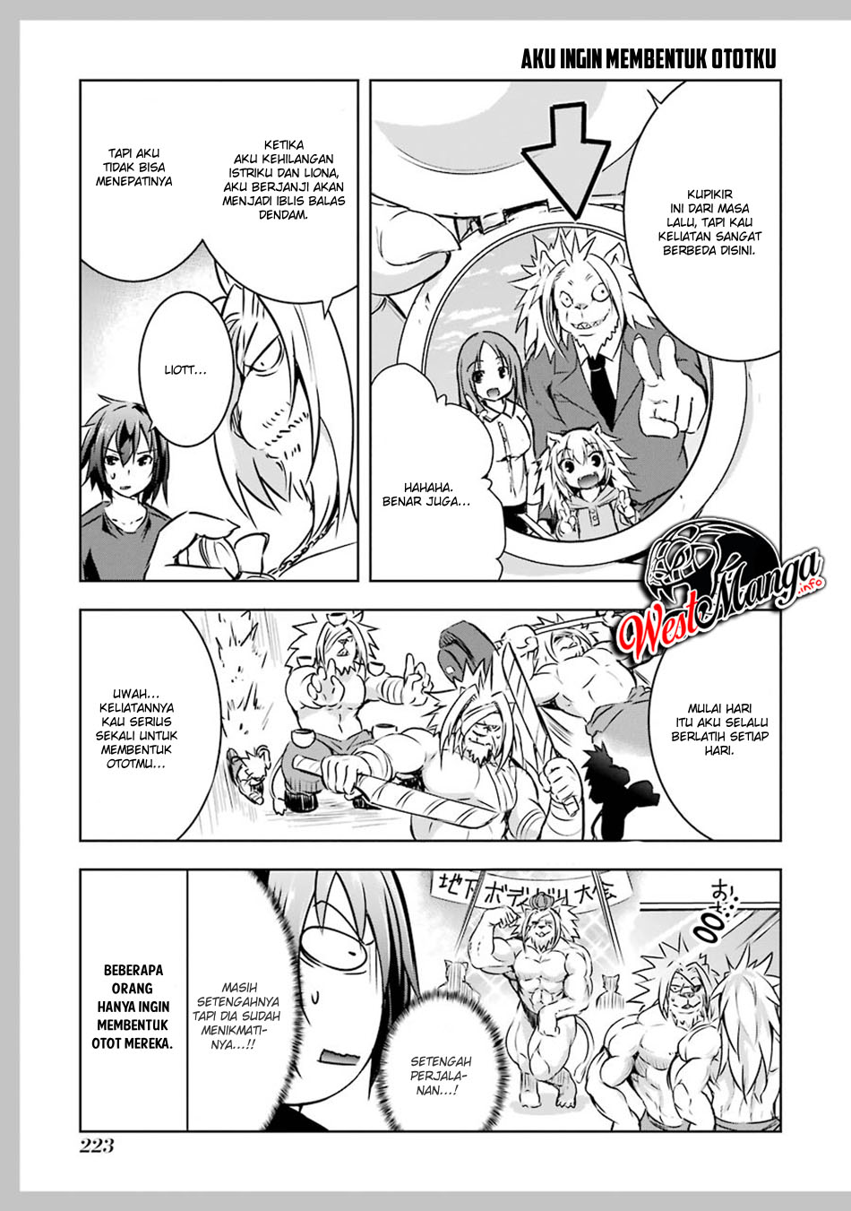Maou to Ore no Hangyakuki - Chapter 11.5 7 Maou to Ore no Hangyakuki - Chapter 11.5 7