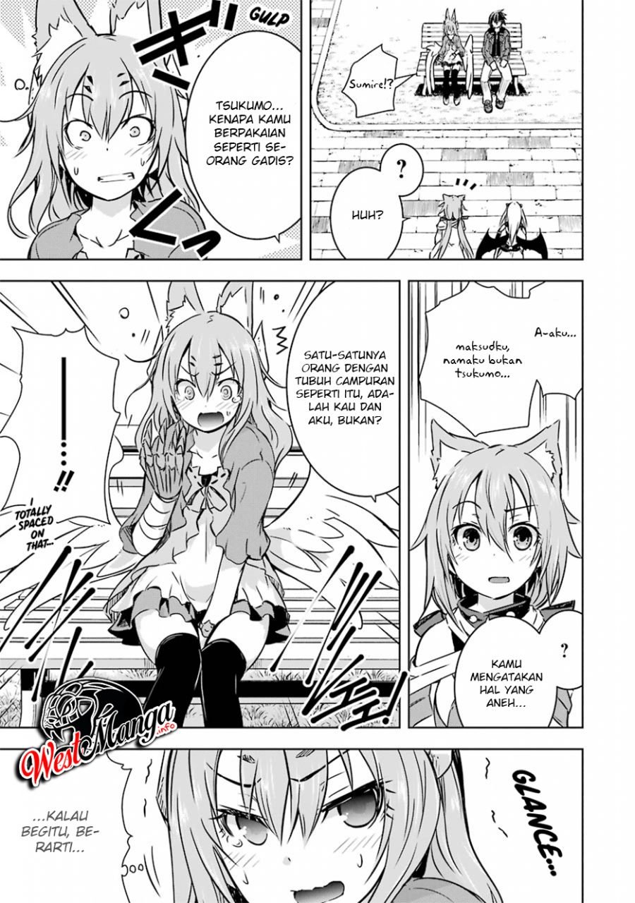 Maou to Ore no Hangyakuki - Chapter 17 31