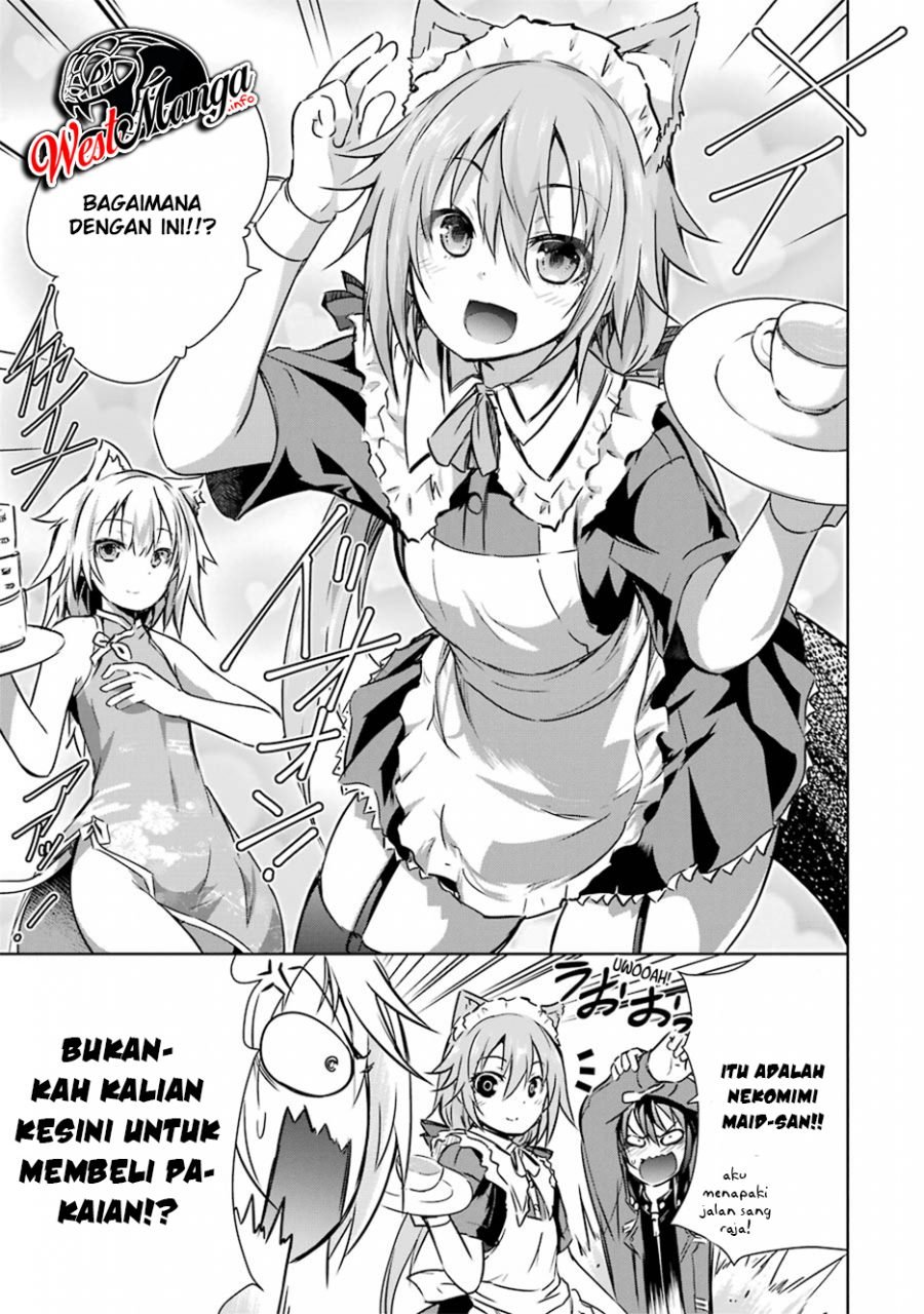 Maou to Ore no Hangyakuki - Chapter 17 13