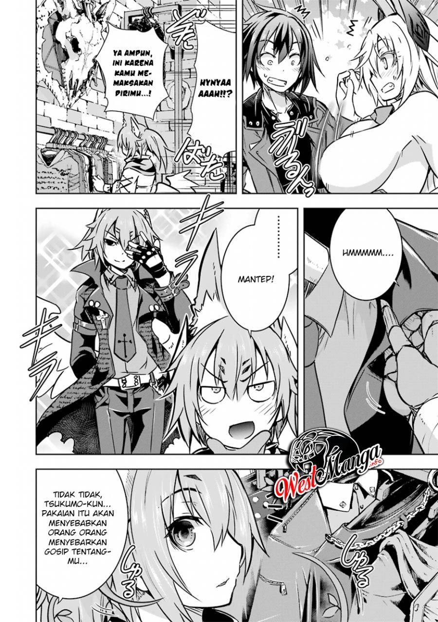 Maou to Ore no Hangyakuki - Chapter 17 16