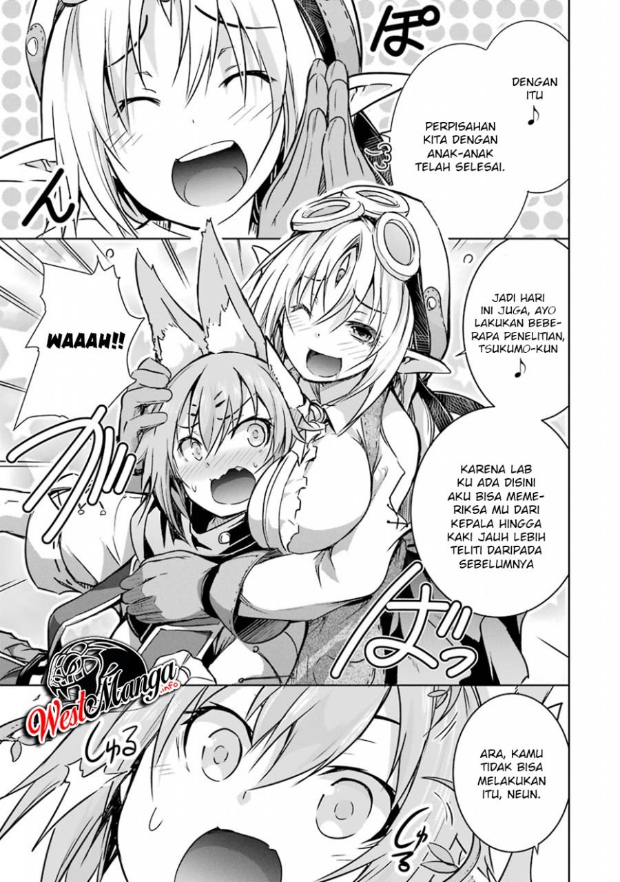 Maou to Ore no Hangyakuki - Chapter 17 5