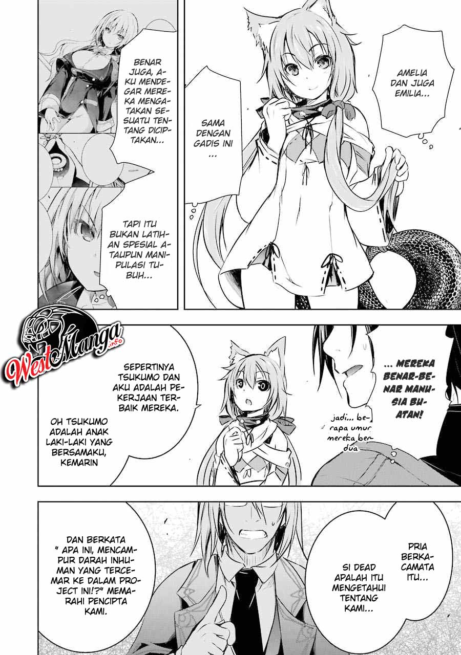 Maou to Ore no Hangyakuki - Chapter 14 20 Maou to Ore no Hangyakuki - Chapter 14 20