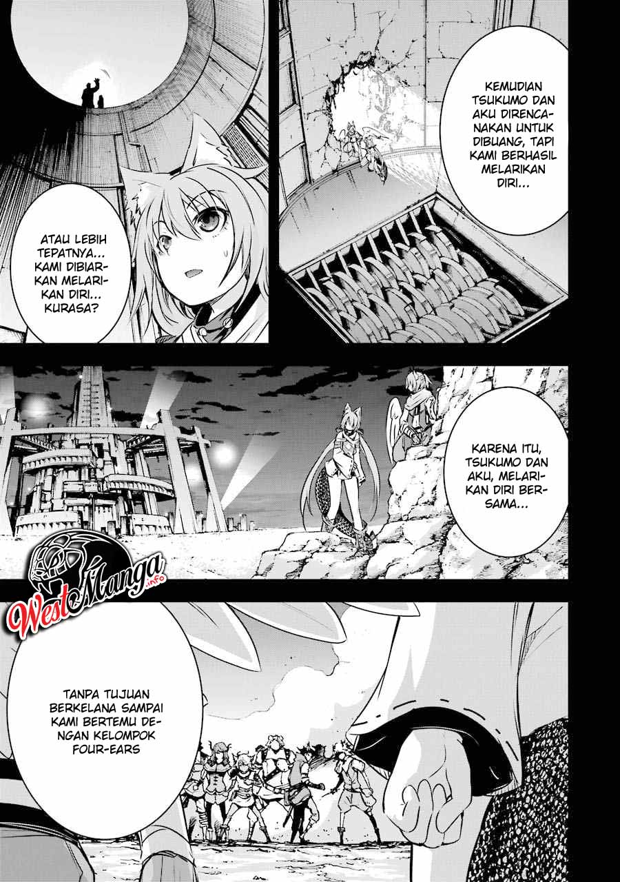 Maou to Ore no Hangyakuki - Chapter 14 21 Maou to Ore no Hangyakuki - Chapter 14 21