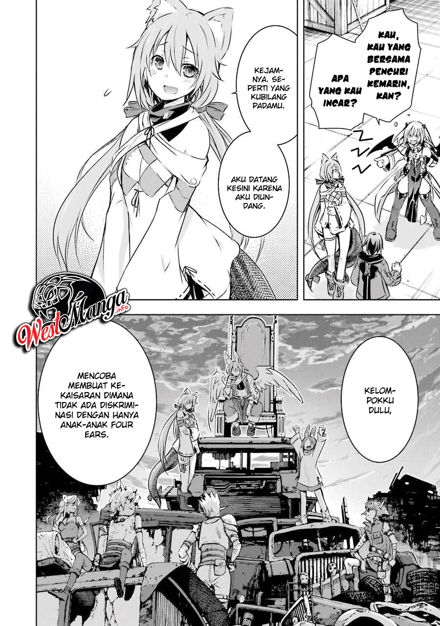 Maou to Ore no Hangyakuki - Chapter 14 6 Maou to Ore no Hangyakuki - Chapter 14 6