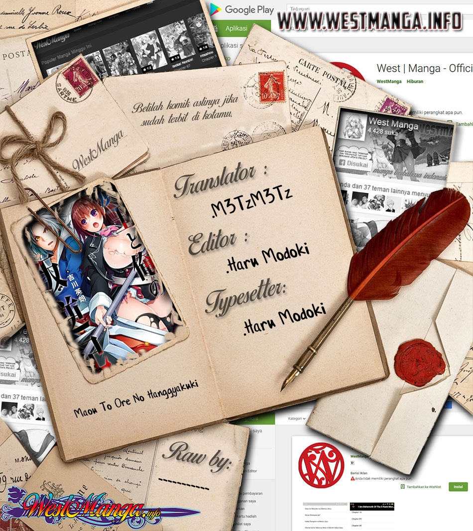 Maou to Ore no Hangyakuki - Chapter 6 4 Maou to Ore no Hangyakuki - Chapter 6 4