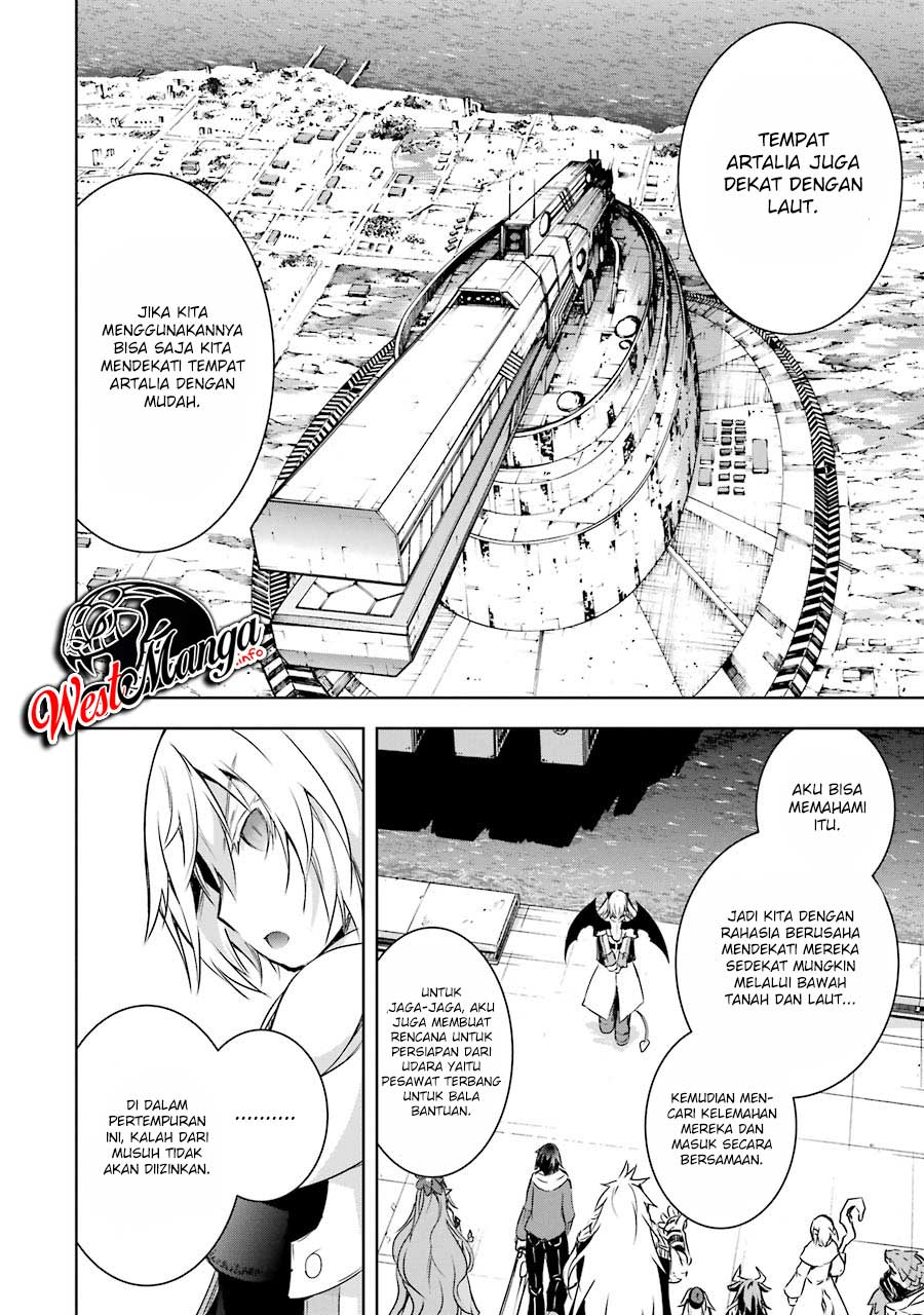 Maou to Ore no Hangyakuki - Chapter 4 24 Maou to Ore no Hangyakuki - Chapter 4 24