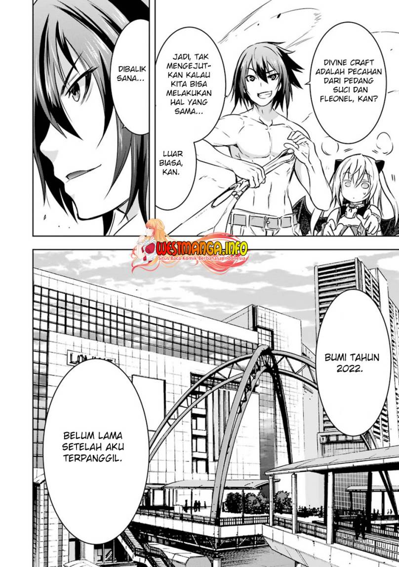Maou to Ore no Hangyakuki - Chapter 40 25 Maou to Ore no Hangyakuki - Chapter 40 25