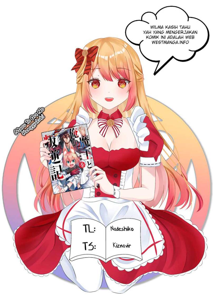 Maou to Ore no Hangyakuki - Chapter 40 1 Maou to Ore no Hangyakuki - Chapter 40 1
