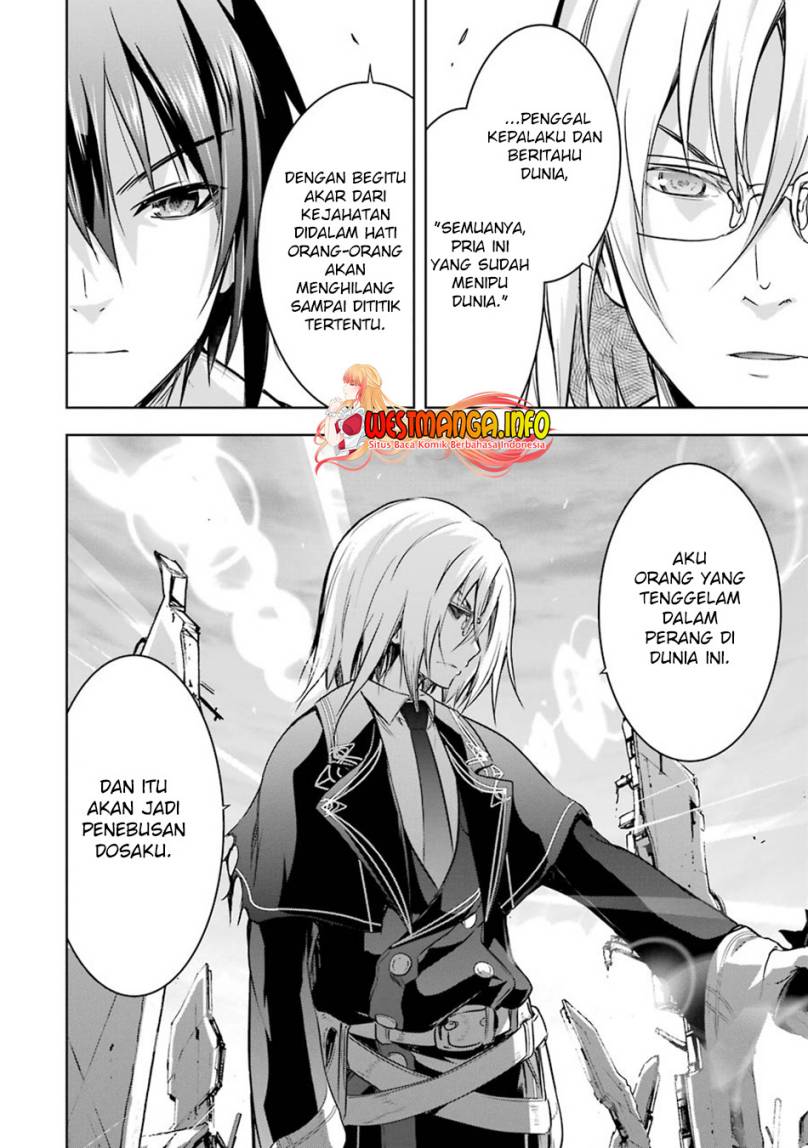 Maou to Ore no Hangyakuki - Chapter 40 19 Maou to Ore no Hangyakuki - Chapter 40 19