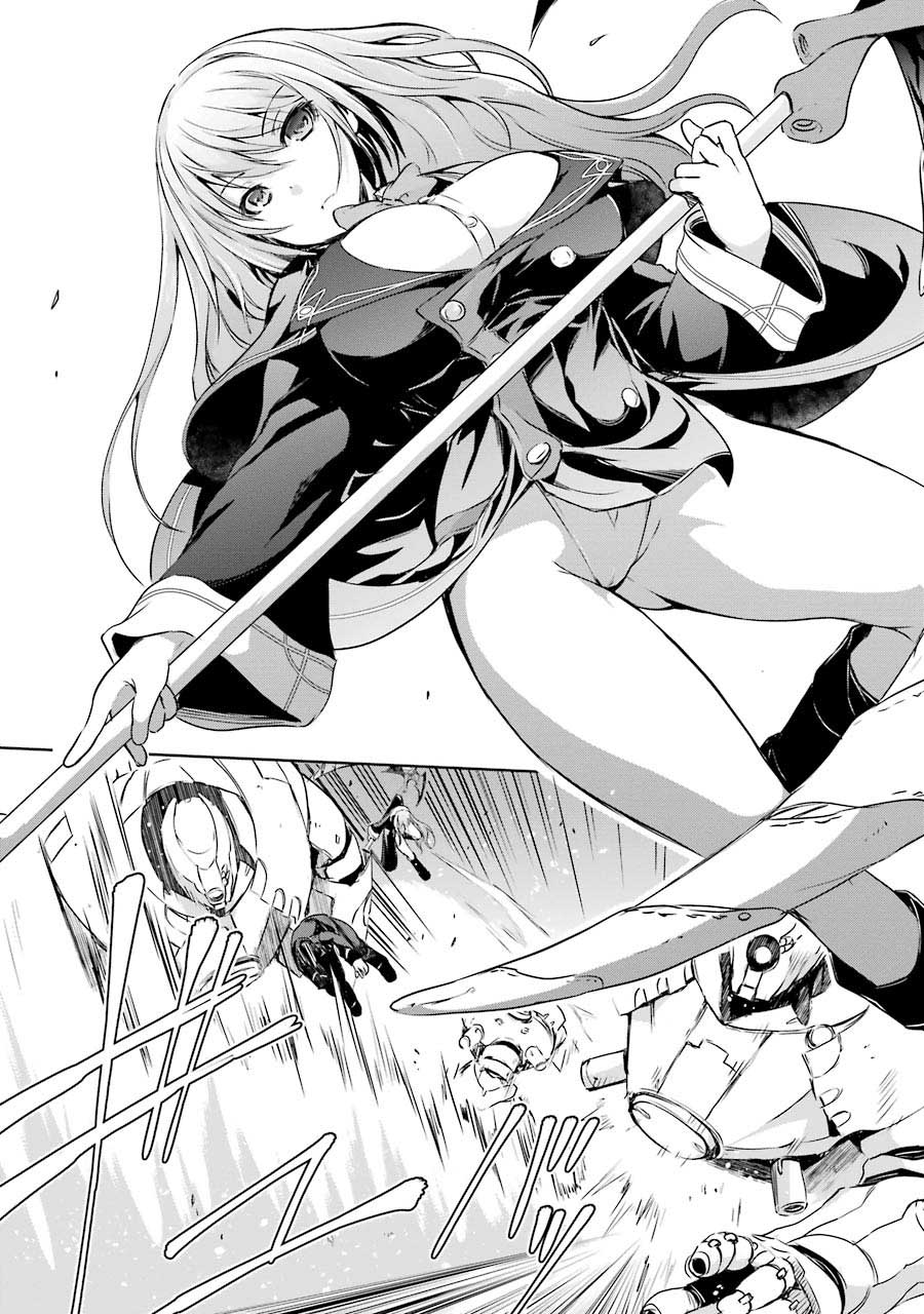 Maou to Ore no Hangyakuki - Chapter 5 4 Maou to Ore no Hangyakuki - Chapter 5 4