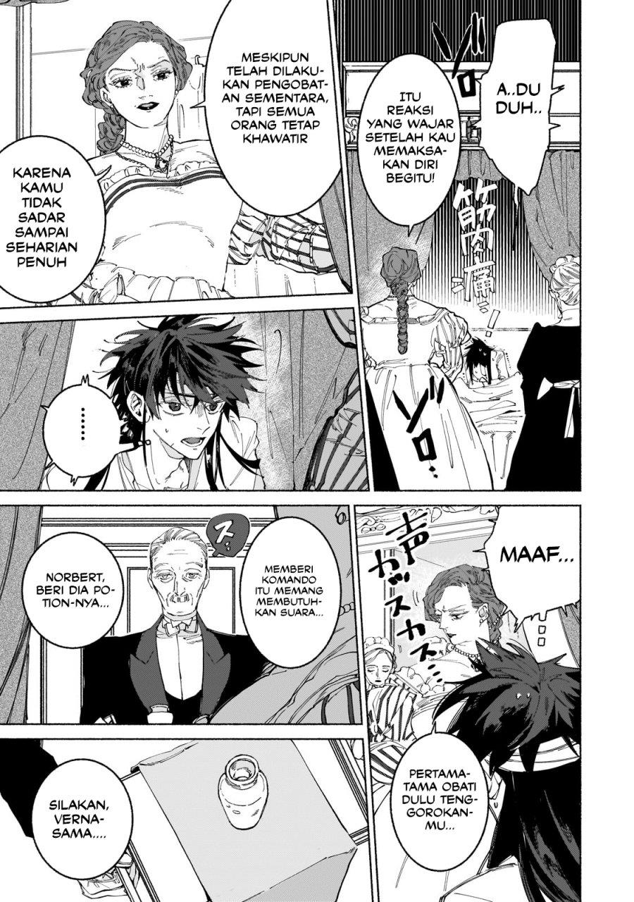 Maou to Yuusha no Tatakai no Ura de - Chapter 8 8 Maou to Yuusha no Tatakai no Ura de - Chapter 8 8