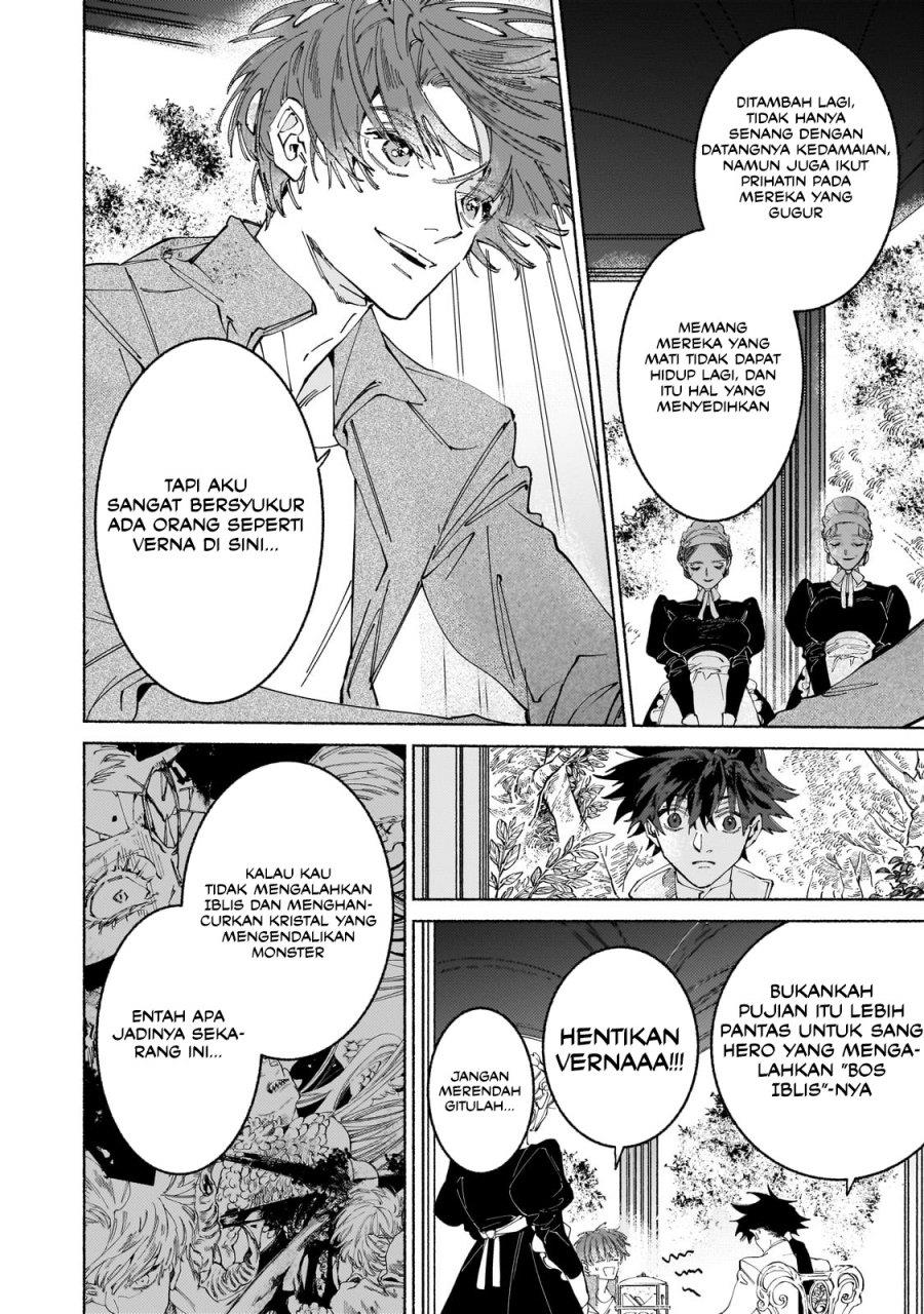 Maou to Yuusha no Tatakai no Ura de - Chapter 8 27 Maou to Yuusha no Tatakai no Ura de - Chapter 8 27