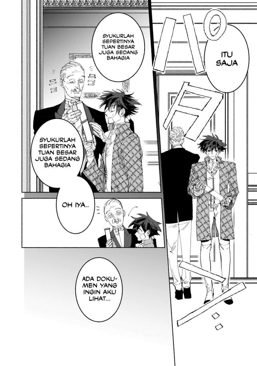 Maou to Yuusha no Tatakai no Ura de - Chapter 8 13 Maou to Yuusha no Tatakai no Ura de - Chapter 8 13