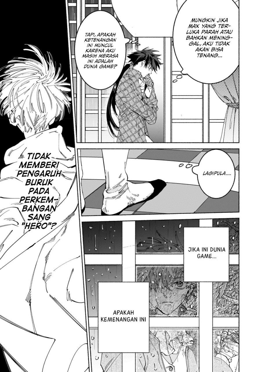 Maou to Yuusha no Tatakai no Ura de - Chapter 8 16 Maou to Yuusha no Tatakai no Ura de - Chapter 8 16