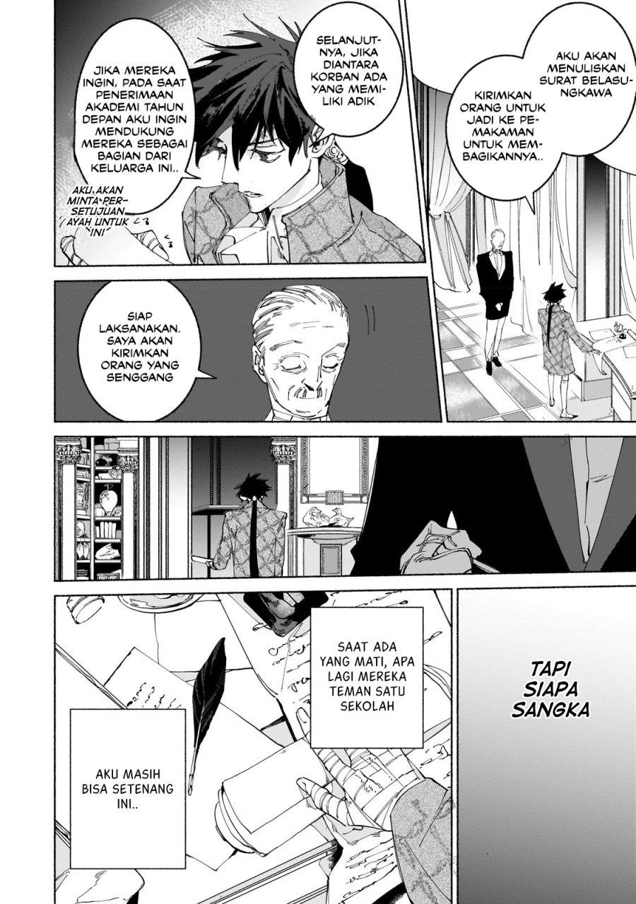 Maou to Yuusha no Tatakai no Ura de - Chapter 8 15 Maou to Yuusha no Tatakai no Ura de - Chapter 8 15