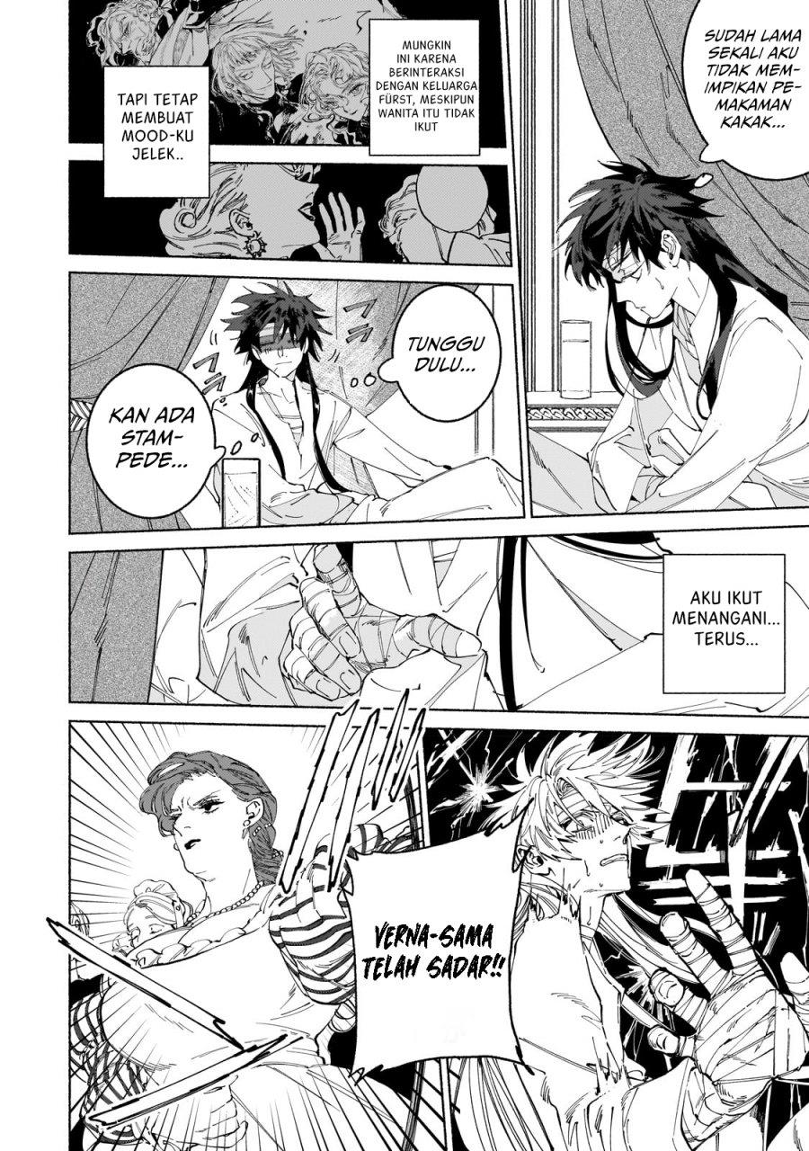 Maou to Yuusha no Tatakai no Ura de - Chapter 8 7 Maou to Yuusha no Tatakai no Ura de - Chapter 8 7