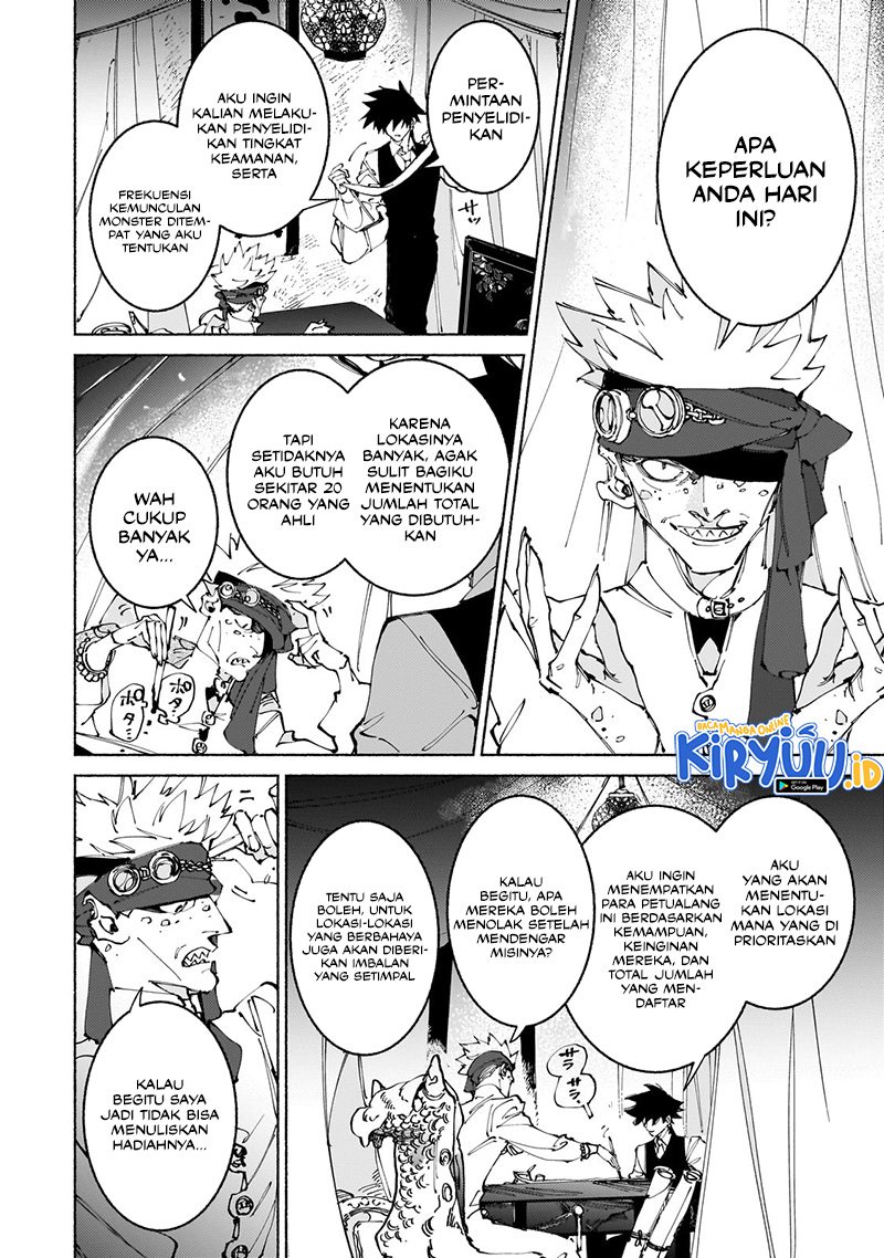Maou to Yuusha no Tatakai no Ura de - Chapter 13 20 Maou to Yuusha no Tatakai no Ura de - Chapter 13 20