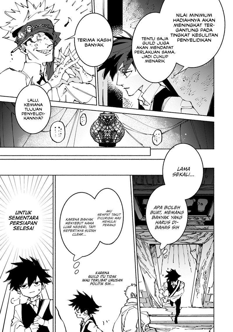 Maou to Yuusha no Tatakai no Ura de - Chapter 13 21 Maou to Yuusha no Tatakai no Ura de - Chapter 13 21