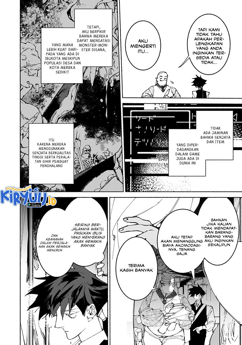 Maou to Yuusha no Tatakai no Ura de - Chapter 13 16 Maou to Yuusha no Tatakai no Ura de - Chapter 13 16