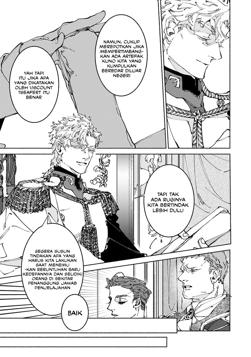 Maou to Yuusha no Tatakai no Ura de - Chapter 13 7 Maou to Yuusha no Tatakai no Ura de - Chapter 13 7