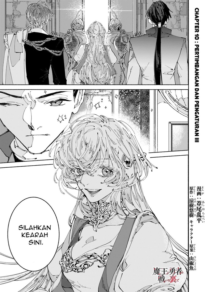 Maou to Yuusha no Tatakai no Ura de - Chapter 10 2 Maou to Yuusha no Tatakai no Ura de - Chapter 10 2