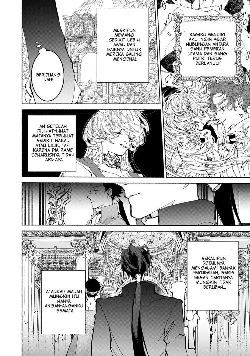 Maou to Yuusha no Tatakai no Ura de - Chapter 10 29 Maou to Yuusha no Tatakai no Ura de - Chapter 10 29